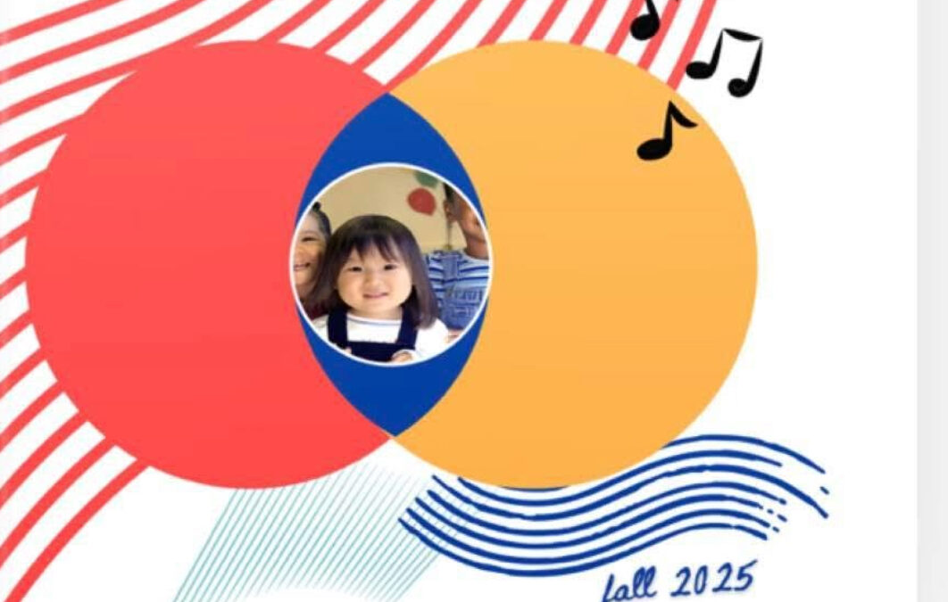 Dr. Petra Kern’s Contributions to imagine 2025